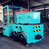 Yulin CTY5 6 7 9B Mine Motor Vehicle 5 ton Motor Vehicle Motor Motor Depot