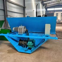 Fully automatic aqueduct ditch machine farmland irrigation aqueduct moulding machine trapezoidal aqueduct moulding machine