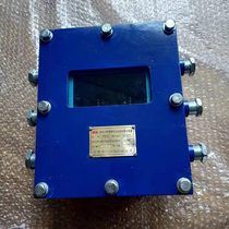 Guizhou mine ZPR127 hot-release infrared automatic sprinkler dust lowering device for mining with dust and dust lowering device automatic