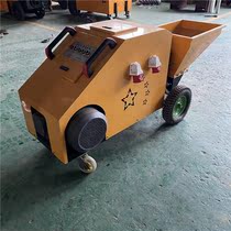 Double Cylinder Plunger Spray Coating Machine Interior Exterior Wall Plaster Fire Paint Spray Wall Machine Electric Mortar Jet Sizing Machine