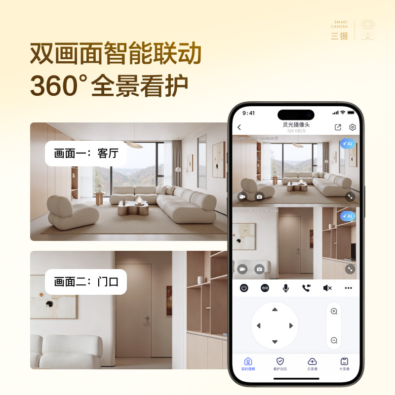 图4