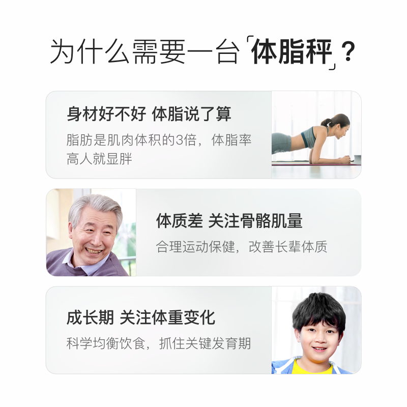 小度智能旗舰版英语点读官方词典笔 小度电子辞典