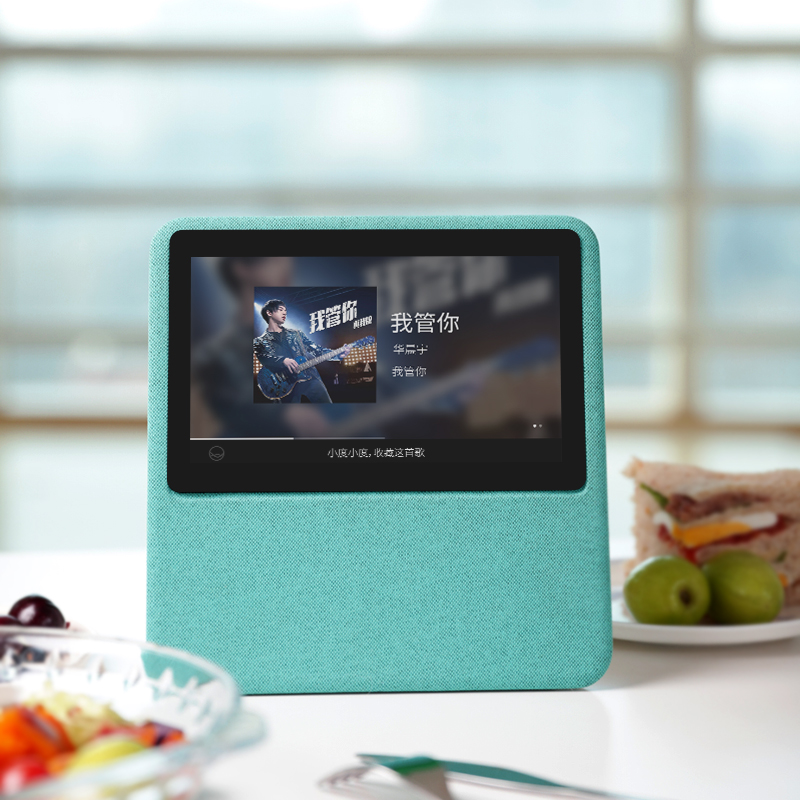 语音助手声控蓝牙音响 AIWiFi 带屏智能音箱百度 nv5001 小度在家 语音助手声控蓝牙音响 AIWiFi 带屏智能音箱百度 nv5001 小度在家