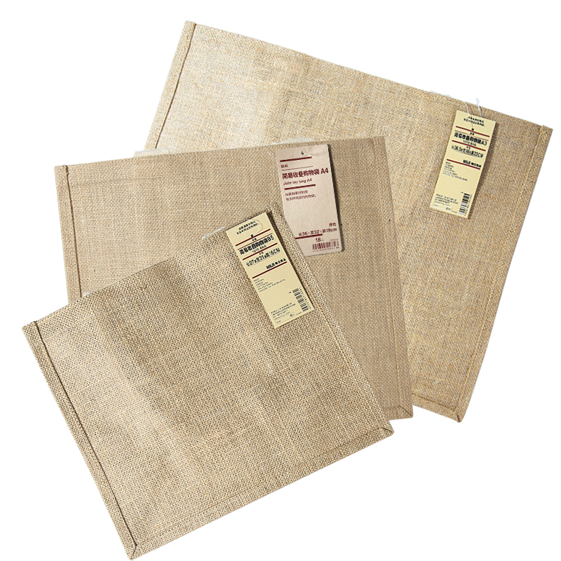 MUJI无印良品麻布袋收叠购物袋便携式手提黄麻袋日式手拎袋收纳袋 - 图1