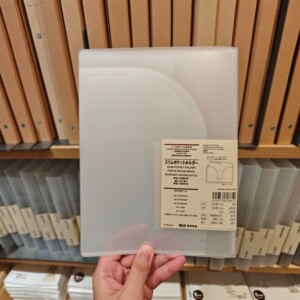 代购MUJI无印良品薄型口袋资料夹文件夹作笔记本封套使用方便携带