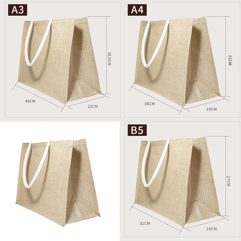 MUJI无印良品麻布袋收叠购物袋便携式手提黄麻袋日式手拎袋收纳袋 - 图0