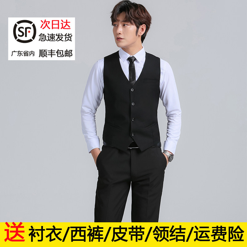 男婚礼服装夏推荐品牌 新人首单立减十元 21年6月 淘宝海外