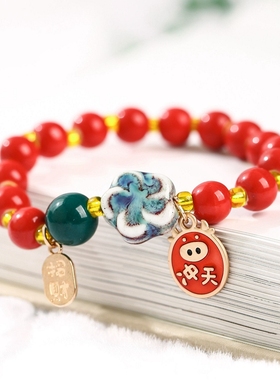 陶瓷首饰饰品手串复古红色民族风