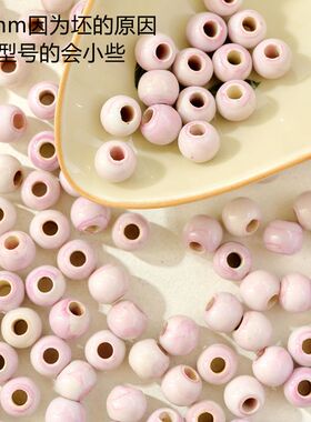 饰品柯柯陶瓷摆摊货源