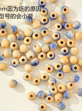 陶瓷散珠古风冰裂纹珠手链材料