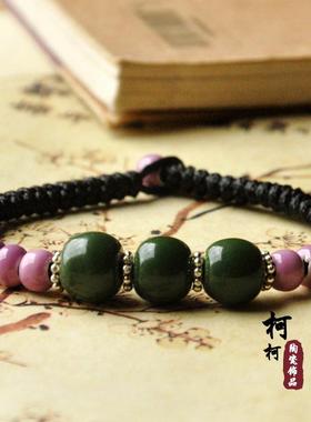 原创陶瓷饰品珠子编织民族风手链