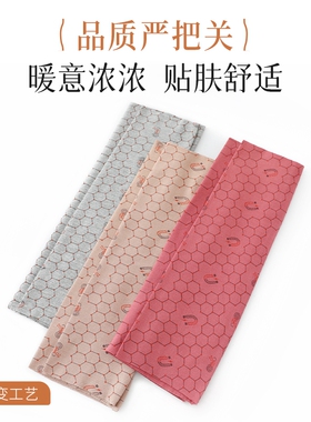 护小腿夏季薄款男女中老年