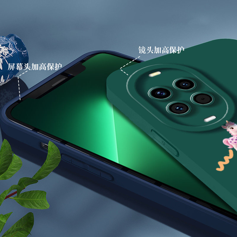 适用华为Nova14ultra手机壳MRT-AL10软壳mrt-al1o保护套mrt-al1o全包MRT-AL10防摔红色硅胶平安喜乐喜庆马年,淘宝优惠券,粉丝福利购,淘宝优惠卷