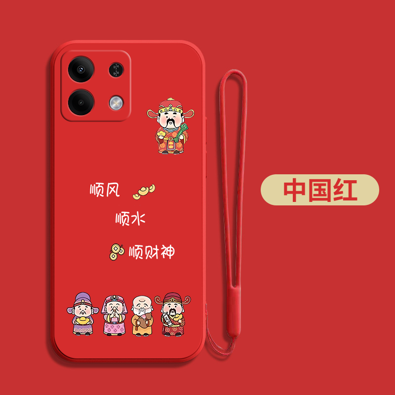 适用oppoK12s手机壳PLD110招财0pp0K12s财神oopoKl2s新款欧珀k12s硅胶PLDl10时尚0ppok12s卡通软壳保护套防摔 - 图1