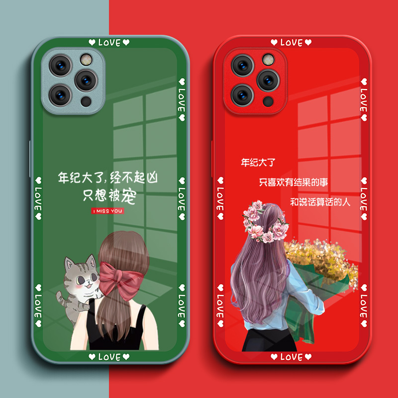 适用iphone11pro手机壳A2217玻璃壳A22l7硬壳ipone 11pr0保护套苹果十一pro全包iphoen11pro奢华时尚创意 - 图1