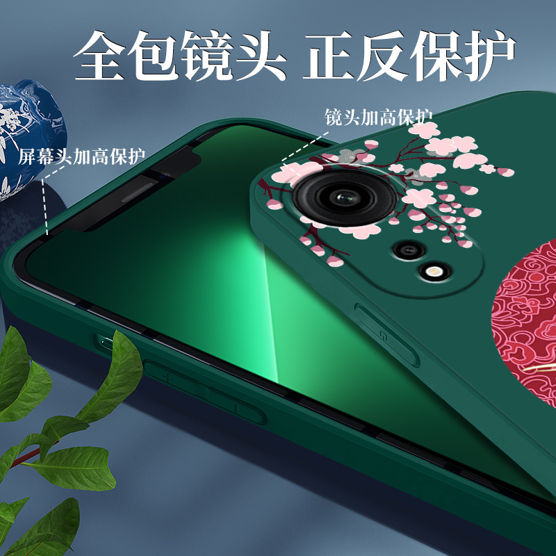 适用oppoA1x 5G手机壳PHJ110软硅胶0pp0A1x直边opooa1x软oopoa1x女opoa1x保护套oppa1x防摔oopa1x国潮opa1x - 图1