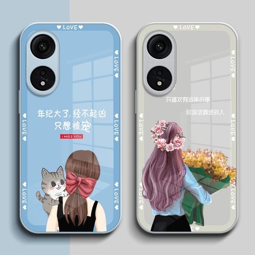 适用oppoA1pro手机壳PHQ110女款a1P玻璃壳PHQ1l0高级欧珀a1pro奢华oopo α1pro保护套0pp0alpro全包个性网红 - 图0