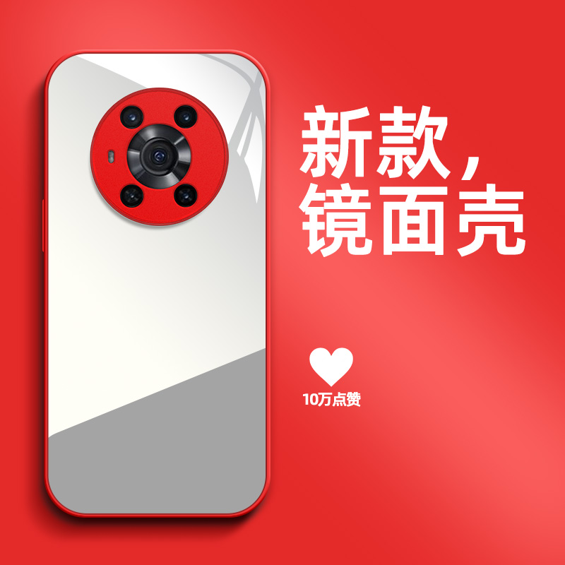 适用荣耀 Magic3手机壳ELZ-AN00镜面maglc3带化妆镜ryMagic3保护套mag1c3防摔Megic3高级感补妆镜全镜面 - 图0