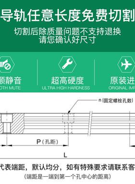 台湾上银直线导轨滑块QEH/QEW/15/20/25/30/35/CA/SA静音导轨滑块