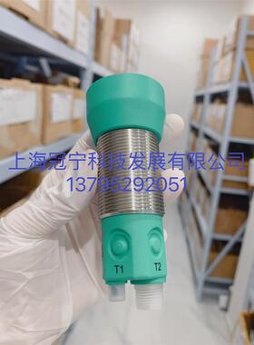 德国倍加福超声波UC4000-30GM-2EP-V15全新库存现货正品现货！