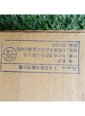 全新台达电源DRP024V1W1A