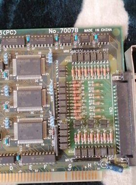 康泰克CONTECSMC-3(PC)o