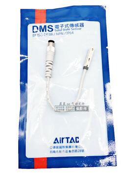 亚德客磁性开关DMSH/DMSE/DMSG/DMSJ-NC/PC08/12电子式快速公接头