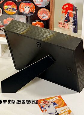 吧唧磁吸相框桌面展示架小卡立牌置物架2026新款桌上收纳中空摆件