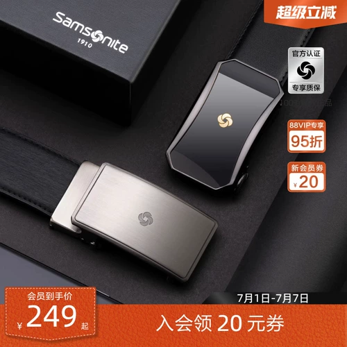 Новый xiuli left men's buctle belt bult trend trend молодые люди.