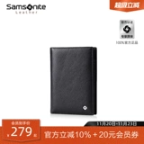 Кожаный картхолдер, чехол для паспорта, защитный чехол, бумажник, сумка для паспорта, подарок на день рождения