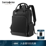 Мужской кожаный вместительный и большой рюкзак для путешествий, ноутбук, сумка