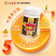 Kyoto Ninjian Lutein Gummies 2 ກ່ອງ/ແຄບຊູນ