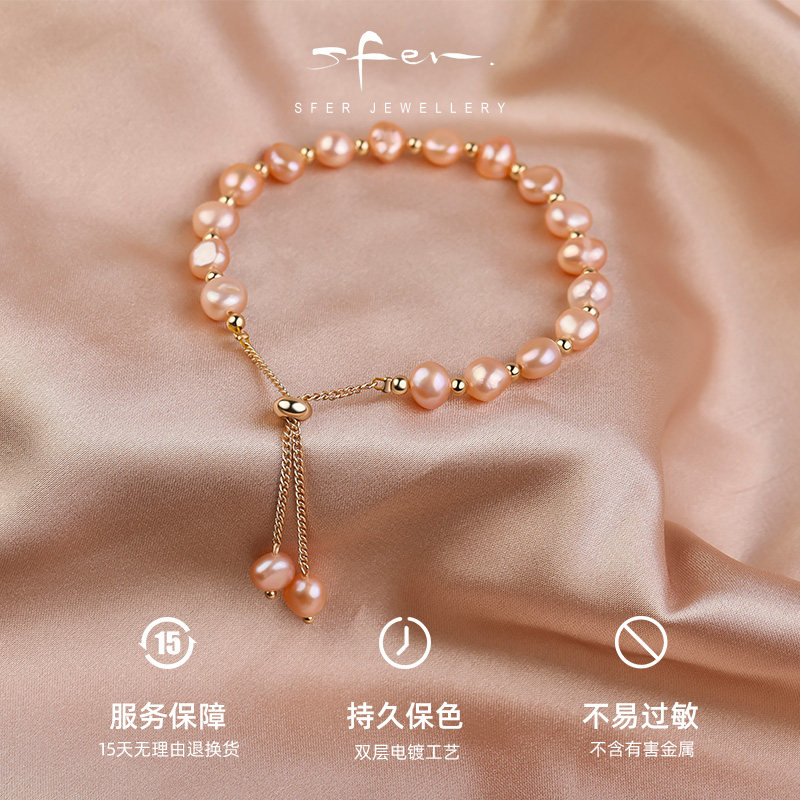 异型珍珠巴洛克ins小众设计感手链 色菲尔手链