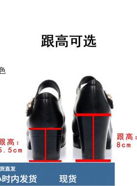意尓康圆头妈妈鞋久站不