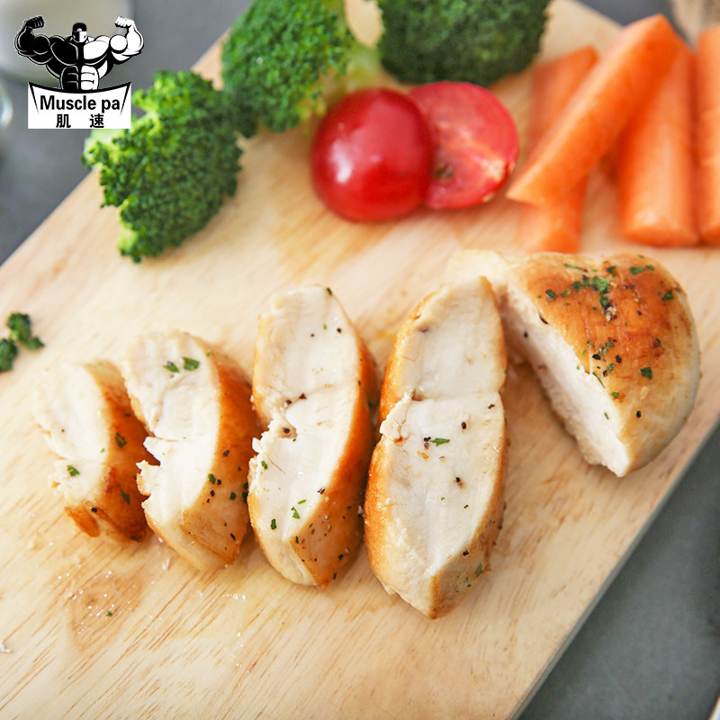 60包真空代餐高蛋白速食低脂鸡胸肉 肌速鸡胸