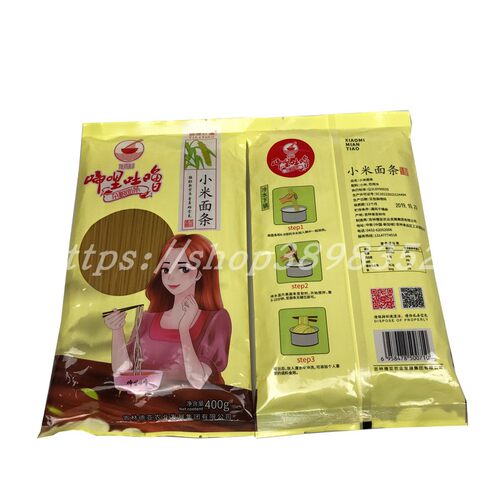 5袋东北小米面条待煮干面条不含小麦蛋奶德亚每袋400克/袋优惠 - 图2
