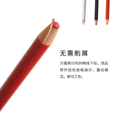 沃能工具瓷砖岩板记号笔可擦写蜡笔无残留玻璃特种蜡笔拉线笔 - 图2