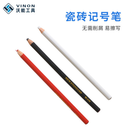 沃能工具瓷砖岩板记号笔可擦写蜡笔无残留玻璃特种蜡笔拉线笔 - 图0
