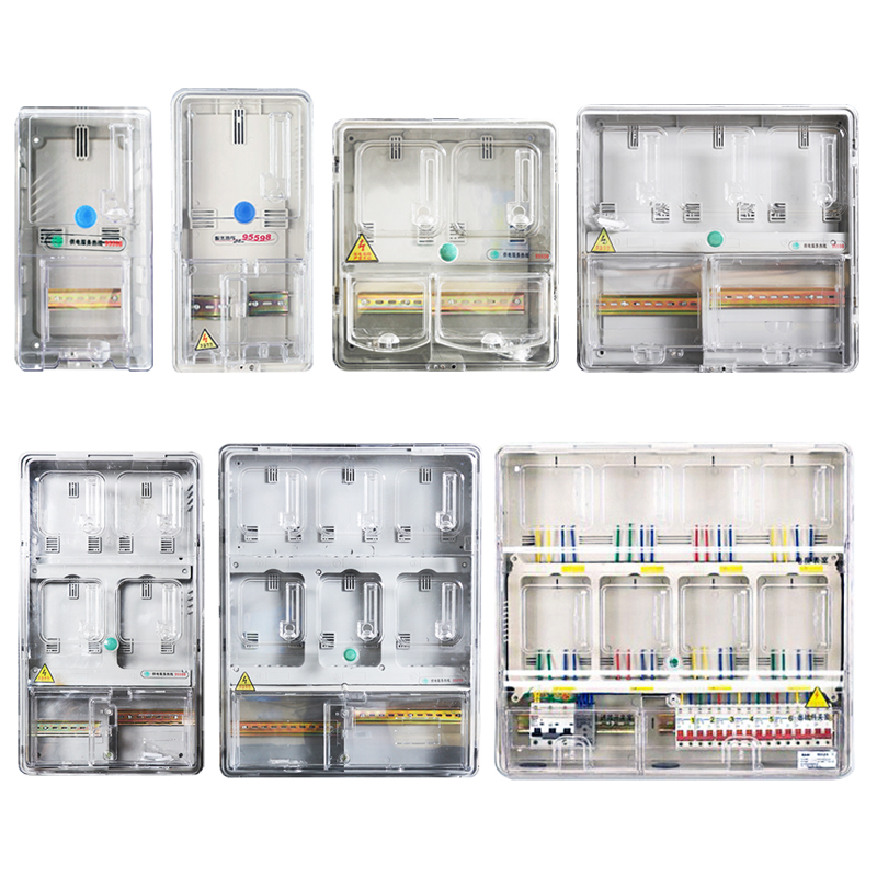 单相电表箱家用室外防水塑料透明多户2位插卡三相电表箱子1/4/6户-图3