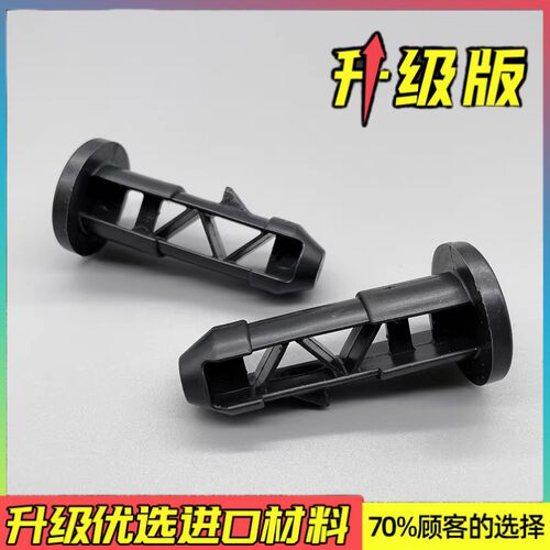 环卫物业240L翻盖塑料垃圾桶插销配件连接盖子轴 80L100L栓子零件 - 图2
