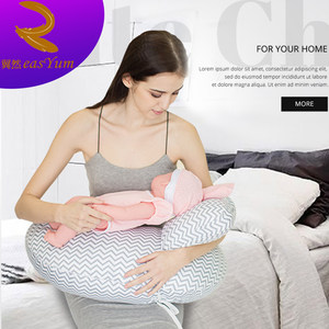 翼然婴儿哺乳枕夏季抱抱托喂奶神器侧躺着孕妇宝宝护腰躺着喂奶枕