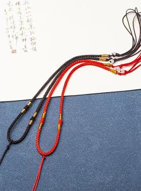 吊坠挂绳可调节挂坠配绳