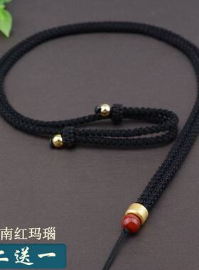 南红玛瑙手编项链吊坠绳