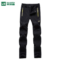 Wood Linson Outdoor Punch Pants Mens Windproof Waterproof Autumn Winter New Tide Cards Loose Warm Mountaineering Casual Long Pants Women