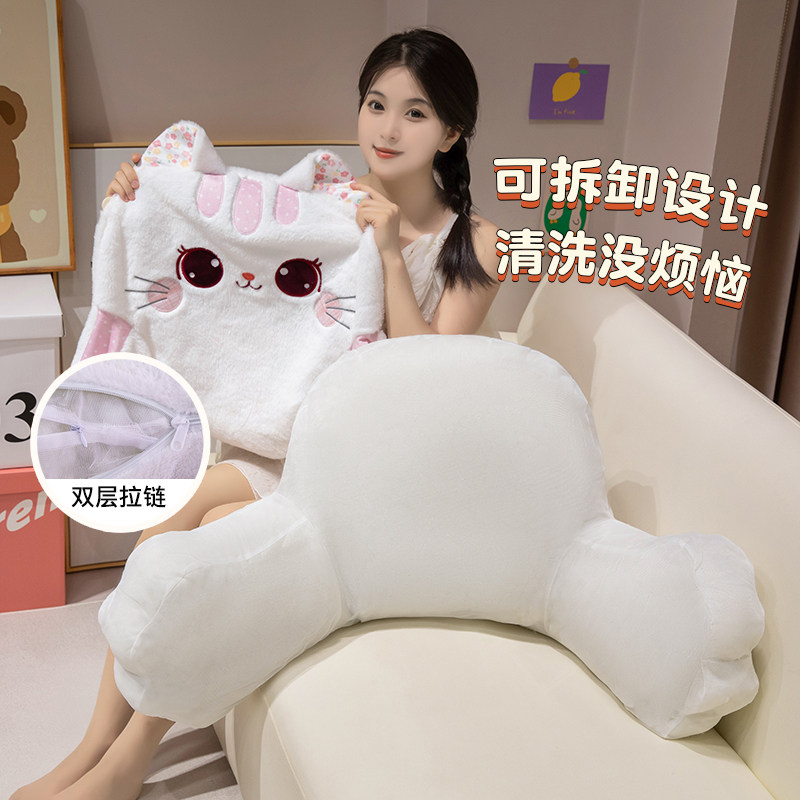 床头靠垫护腰靠枕软包大靠背垫沙发抱枕孕妇床靠床上枕头宿舍学生,淘宝优惠券,粉丝福利购,淘宝优惠卷