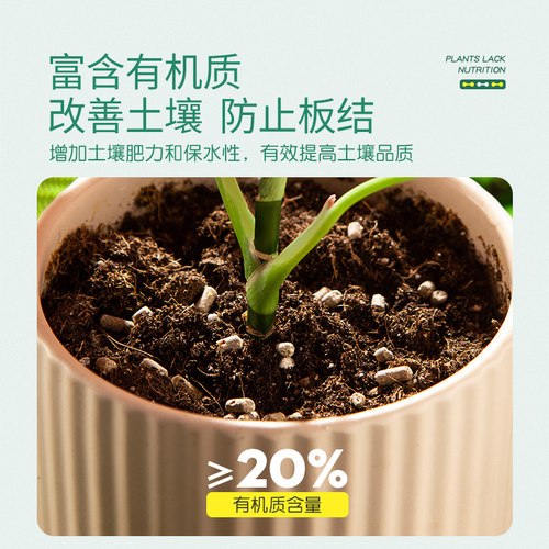 史丹利骨粉肥料园艺种菜家用花卉颗粒脱盐营养高钾有机肥料高磷 - 图2