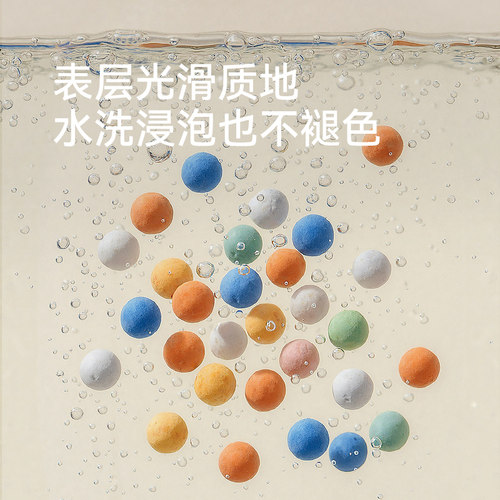 史丹利彩色陶粒水培专用铺面石养花垫底花盆种花颗粒园艺陶粒土球 - 图3