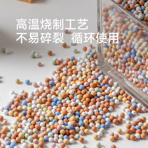 史丹利彩色陶粒水培专用铺面石养花垫底花盆种花颗粒园艺陶粒土球 - 图1