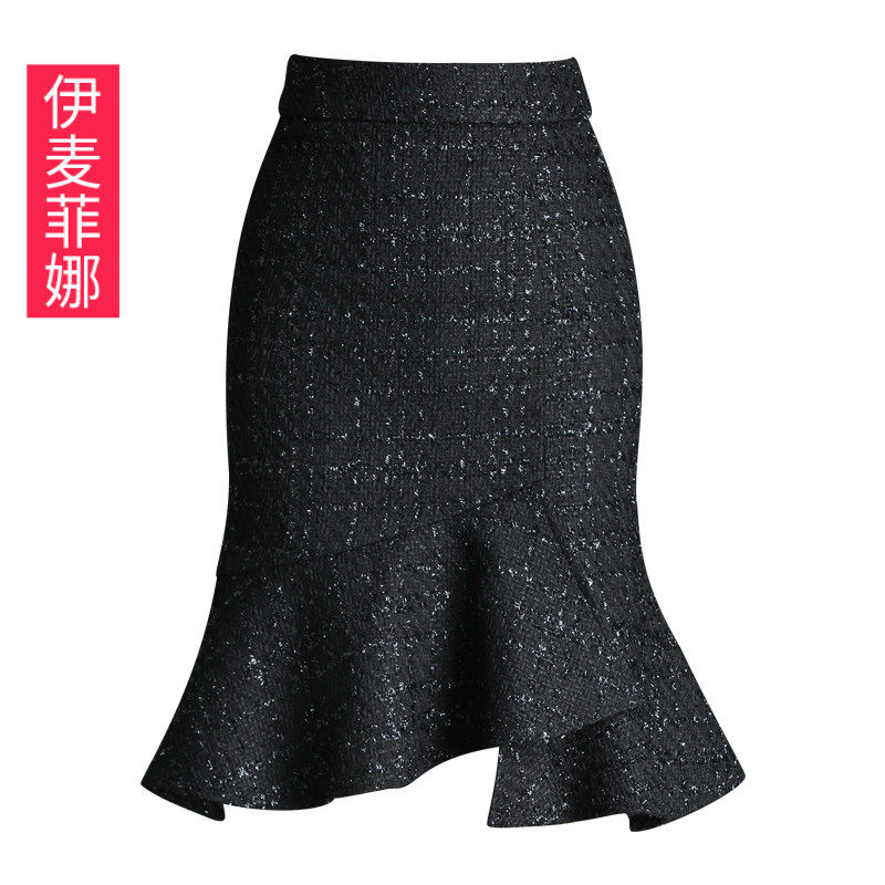格子2020新款秋冬女装大码半身裙 伊麦菲娜半身裙
