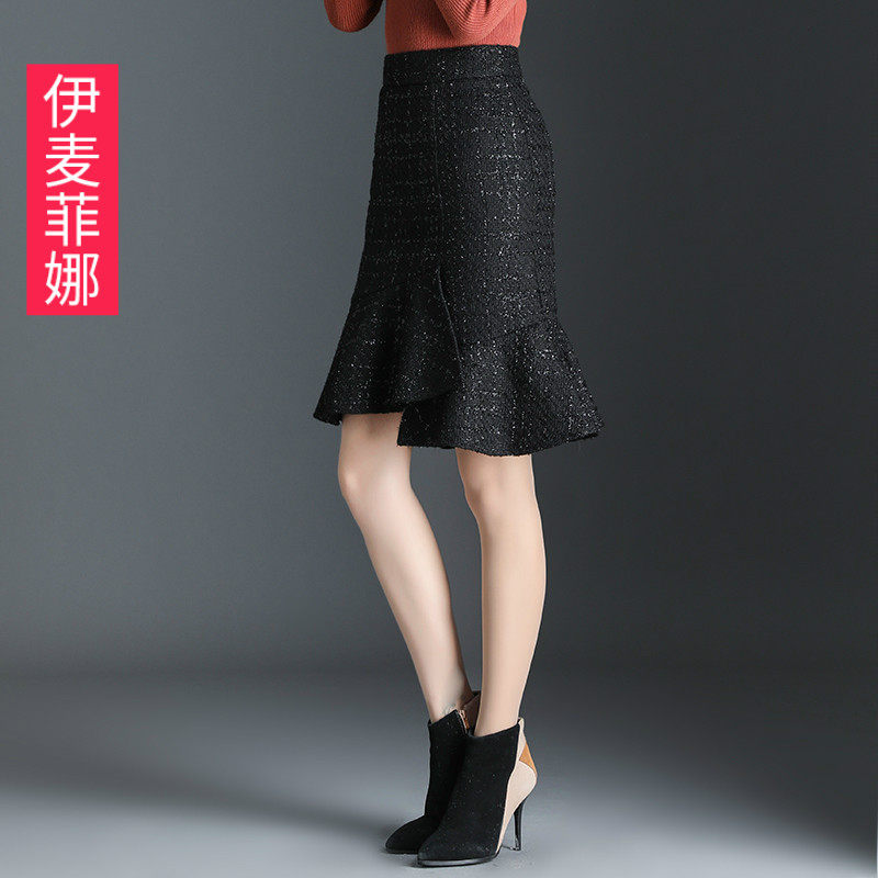 格子2020新款秋冬女装大码半身裙 伊麦菲娜半身裙